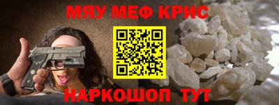 хмурый Новозыбков