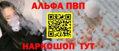 jwh Новодвинск