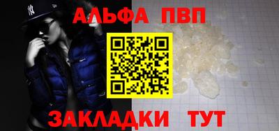 jwh Новодвинск
