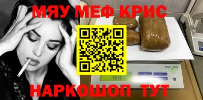 jwh Новодвинск