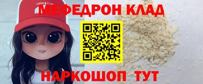 jwh Новодвинск