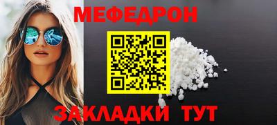 jwh Новодвинск
