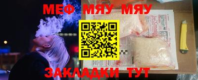 хмурый Новозыбков