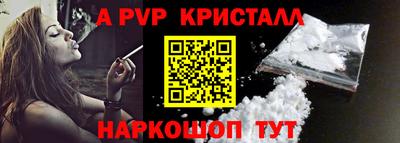 jwh Новодвинск