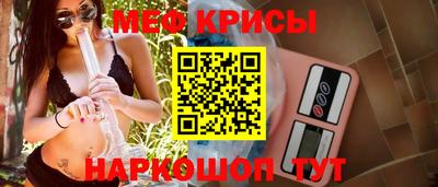 хмурый Новозыбков