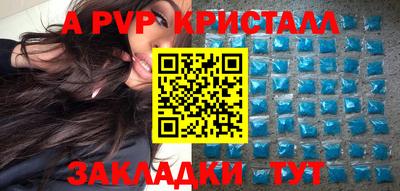 хмурый Новозыбков