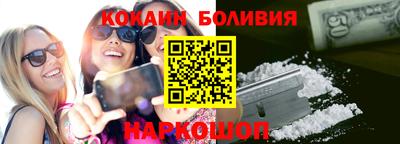 хмурый Новозыбков