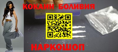хмурый Новозыбков