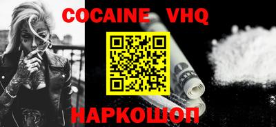 хмурый Новозыбков