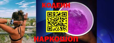 хмурый Новозыбков