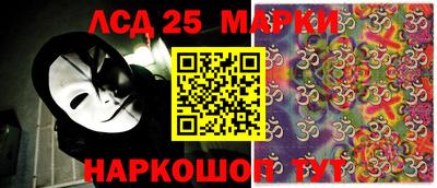 jwh Новодвинск
