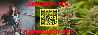 jwh Новодвинск