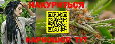 jwh Новодвинск