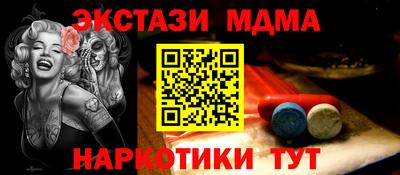 герыч Новокубанск