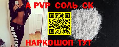 хмурый Новозыбков