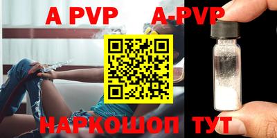 jwh Новодвинск