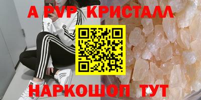 jwh Новодвинск