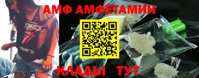 хмурый Новозыбков