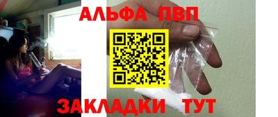 хмурый Новозыбков