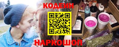 хмурый Новозыбков