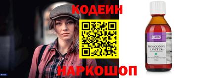 jwh Новодвинск