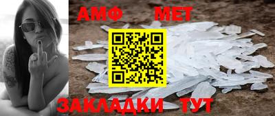 jwh Новодвинск