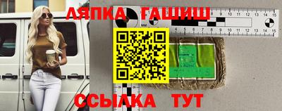 хмурый Новозыбков