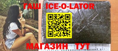 jwh Новодвинск