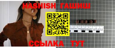 jwh Новодвинск