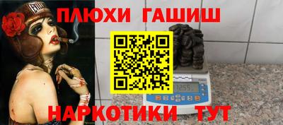 хмурый Новозыбков