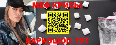 jwh Новодвинск
