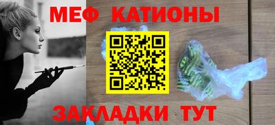 jwh Новодвинск