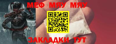 jwh Новодвинск